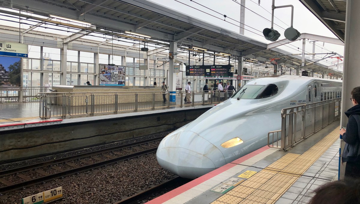 HOLY SHINKANSEN